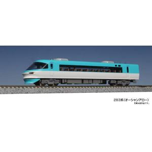 No:10-1643 KATO JR E217系 東海道線 15両セット 【特別企画品】 鉄道