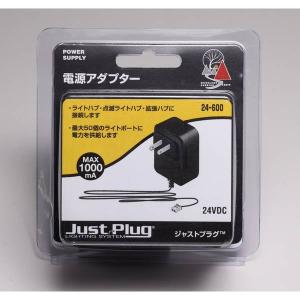 カトー KATO Nゲージ V3 車庫用引込線電動ポイントセット 鉄道模型