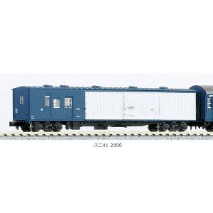 カトー（KATO） Nゲージ KATO 10-898 郵便・荷物列車「東北」6両セット