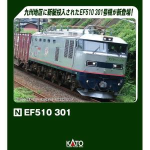 トミックス Nゲージ TOMIX 8731 コキ107形（増備型・西濃運輸