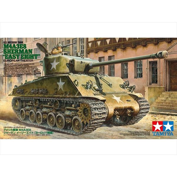 タミヤ 1/35 アメリカ戦車 M4A3E8 シャーマン イージーエイト(ヨーロッパ戦線) スケール...