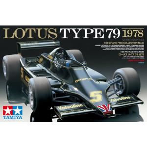タミヤ（TAMIYA） 1/ 12 タイレル 003 1971 モナコGP(スケール特別販売