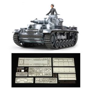 タミヤ 1/35 ドイツ III号戦車N型 (エッチングパーツ/金属砲身付き) スケールモデル 25159