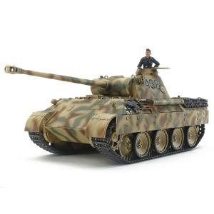 ドラゴン 1/144 ジャイアントアーマー Vol.2 ドイツ軍 列車砲