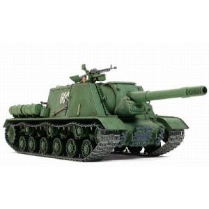 タミヤ（TAMIYA） タミヤ（35239）1/35 ドイツ 18トン重ハーフトラック