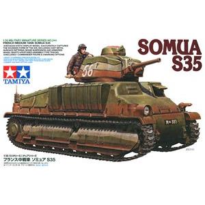 タミヤ MM-344 1/35 MM フランス中戦車 ソミュア S35