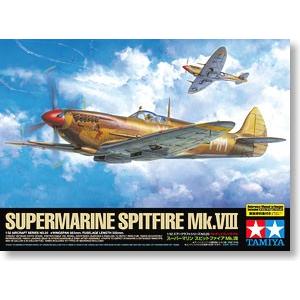 ホビーマスター 1/48 ホーカー ハリケーン MK.1a イギリス空軍 マーマ