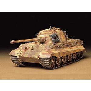 タミヤ 1/35 ドイツ・キングタイガー(ヘンシェル砲塔) スケールモデル