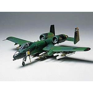 タミヤ（TAMIYA） タミヤ（61026）1/48 イギリス海軍 シーハリアー FRS