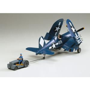 タミヤ（TAMIYA） 61085 1/48 ヴォート F4U-1D コルセア モトタグ牽引