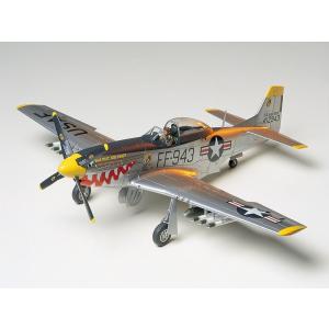 タミヤ（TAMIYA） 61032 1/48 スーパーマリン・スピットファイア Mk.I