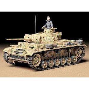 タミヤ（TAMIYA） タミヤ（35108）1/35 ソビエト T-62A戦車 : タミヤ