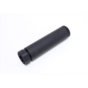 KM企画】Φ40 ライトウエイトサイレンサー 290 mm 160g M14正逆両ネジ