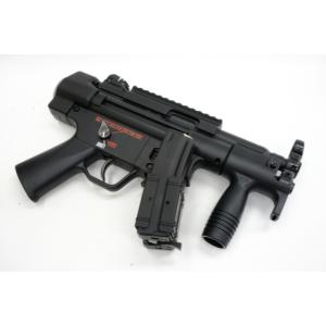 TOKYO MARUI（東京マルイ） ステアー HC 多弾 マガジン ハイサイクル