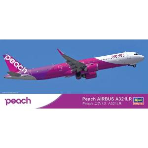 1/200 ANA ボーイング787−8 ハセガワ : ポストホビーWEBSHOP Yahoo!店