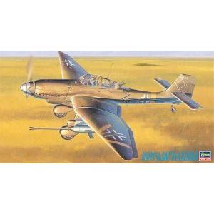 タミヤ（TAMIYA） 61041 1/48 フォッケウルフ Fw190 D-9 1/48傑作機