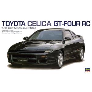 ハセガワ 1/24 トヨタ セリカ GT-FOUR RC スケールモデル 20255