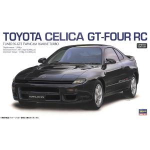 WHITEBOX 1/24 トヨタ セリカ XX 1978 ライトブルー TOYOTA CELICA