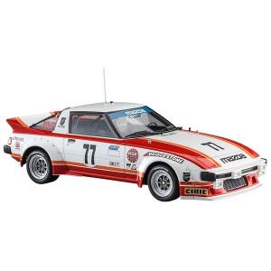 フジミ模型 フジミ 1/24 マツダサバンナGT RX-3後期型 レーシング仕様