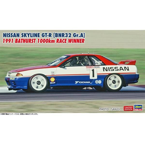 ハセガワ 1/24 ニッサン スカイラインGT-R [BNR32 Gr.A仕様] 1991 バサース...