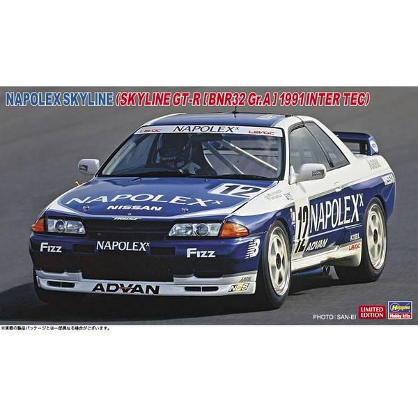 ハセガワ 1/24 ナポレックス スカイライン(スカイラインGT-R [BNR32 Gr.A仕様] ...