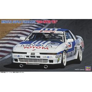 ハセガワ 1/24 マツダ サバンナ RX-7(SA22C) 前期型 リミテッド