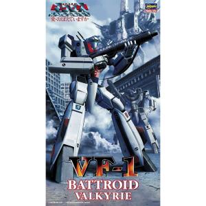 ハセガワ 1/4000 SDF-1 マクロス 要塞艦 “劇場版” 「超時空要塞