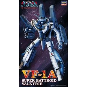 ハセガワ 1/48 VF-1J/A バルキリー“バーミリオン小隊” 「超時空要塞