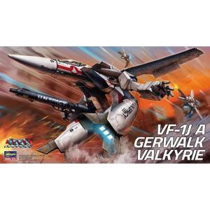 ハセガワ 1/72 VF-11B サンダーボルト 「マクロスプラス」より