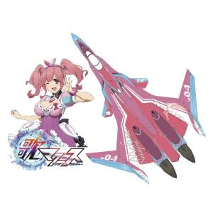 ハセガワ 65845 1/72 VF-31C ジークフリード マキナ・中島カラー 劇場