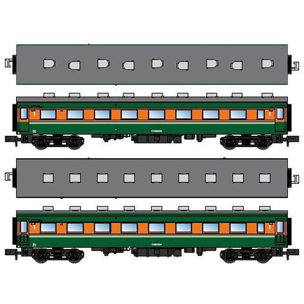 マイクロエース Nゲージ サロ85009+サロ85021 淡緑色帯 2両セット 鉄道模型 A3999