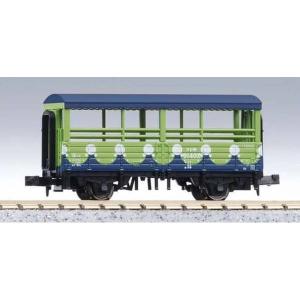 Nゲージ トラ90000 トロッコ列車 名古屋車両区 3両セット 鉄道模型