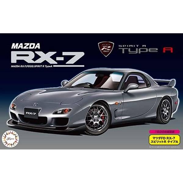 フジミ 1/24 FD3S RX-7 スピリットR スケールモデル ID-89