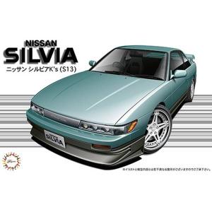 フジミ模型 1/24 峠シリーズ No.04 ニッサン 180SX(RPS13) 後期型