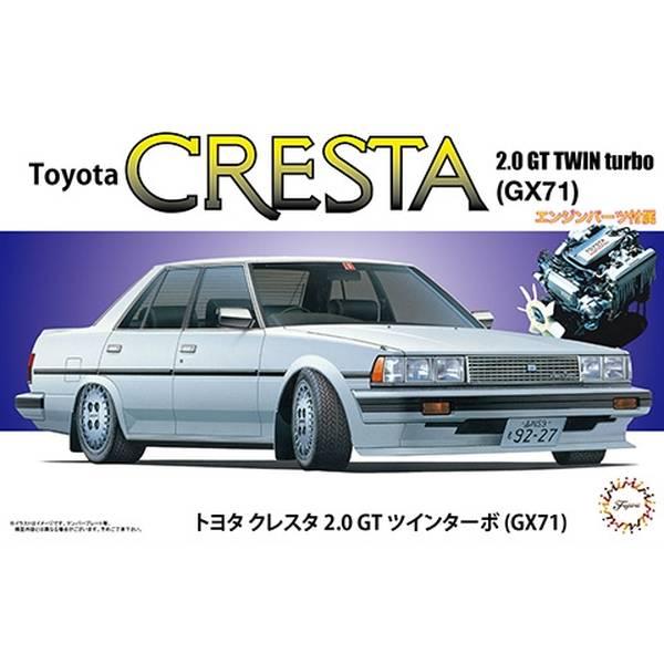 フジミ 1/24 トヨタ クレスタ 2.0 GTツインターボ GX71 スケールモデル ID178