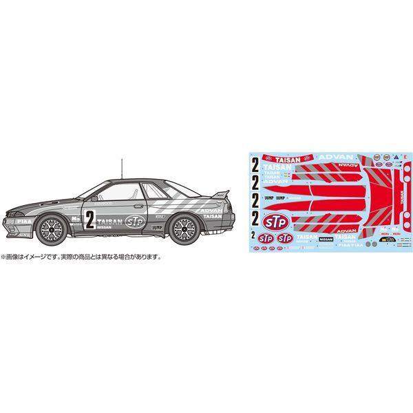 フジミ 1/12 AXESシリーズ No.4 スカイラインGT-R タイサン STP’92 Gr.A...
