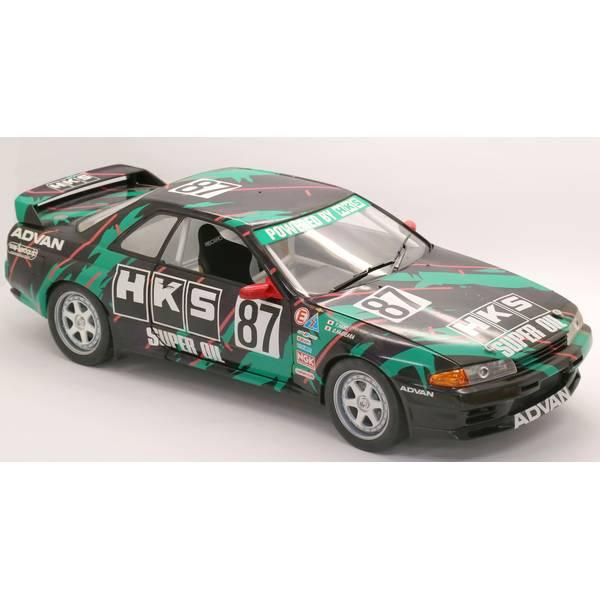 フジミ 1/12 AXESシリーズ No.8 HKS スカイライン(スカイライン GT-R [BNR...