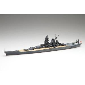 フジミ模型 特1 日本海軍戦艦 大和 昭和16年 / 竣工時 フジミ 1/700 特
