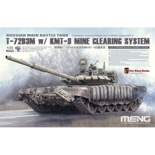 モンモデル 1/35 主力戦車 T-72B3M KMT-8 地雷処理装置搭載 スケールモデル MTS...