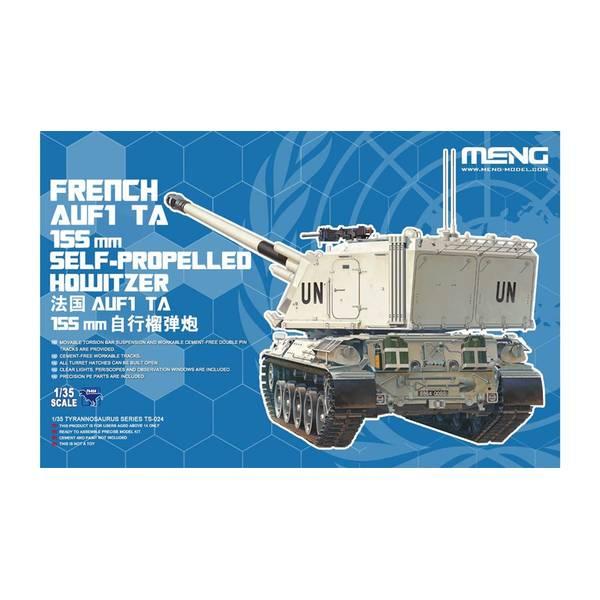 モンモデル 1/35 フランス 155mm自走榴弾砲 AUF1 TA スケールモデル MTS024