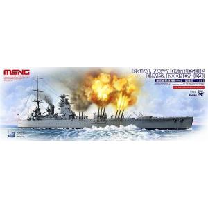 モンモデル 『中古即納』{PTM} SS-006 1/35 M3A3ブラッドレーBUSKIII