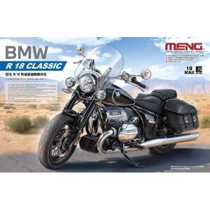 モンモデル 1/9 BMW R 1250 GS アドベンチャー スケールモデル MMT005