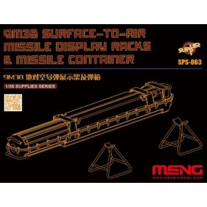 モンモデル 1/35 9M38ミサイル用展示ラック&ミサイルコンテナ  スケールプラモデル MSPS063