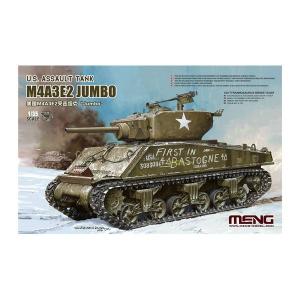 35-021】1/35 アメリカ突撃戦車 M4A3E2シャーマン 