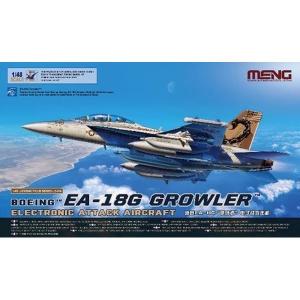 モンモデル 1/48 ボーイング EA-18G グラウラー 電子戦機 スケールモデル MLS014