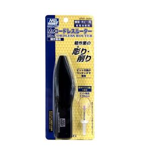 GSI GT05 Mr.ルーターPROーX GSIクレオス Gツール : みなと模型 Yahoo
