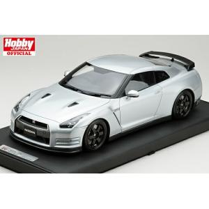 MARK ニッサン GT-R(R35) エゴイスト 2013年式 アルティメイトメタルシルバー 限定50台 完成品ミニカー PM1803S