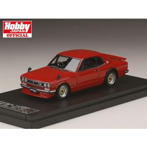 MARK43 1/43 ホンダ レジェンド 2ドア ハードトップ KA3 カスタム