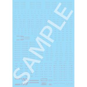 ホビージャパン HJモデラーズデカール マーキング02  ホビージャパン製品 HJM009D2