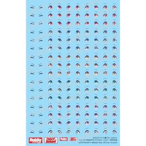 ホビージャパン メガミデバイス 瞳デカールセット11 BULLET KNIGHTS エクスキューショナー BRIDE 用 ホビージャパン製品 MD011D